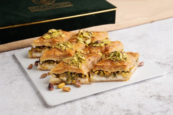 Al Wissam Baklava 500Gr