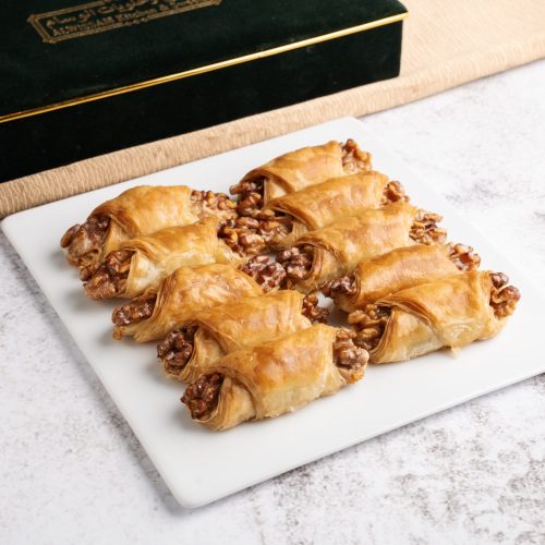 جوز حامى 500غ