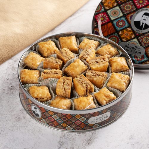 اسطنبولية بالجوز 500غ