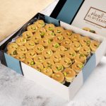 Ghraiba Box 1Kg