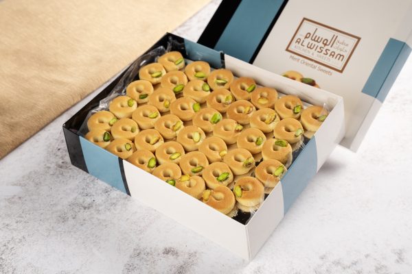 Ghraiba Box 1Kg