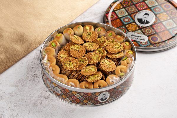علبة نواشف معدن 1كغ