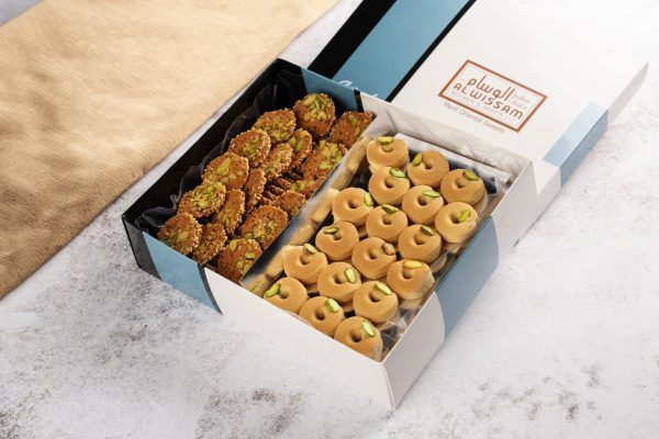 Dried Goods Box Two Types 750Gr