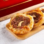 Lamb Bird's Nest (Meat) Piece