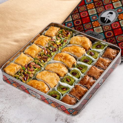 Turkish Mix 1kg