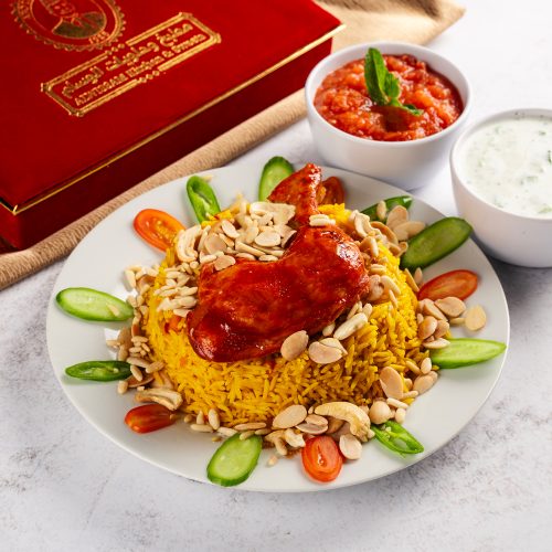 وجبة كبسة جاج