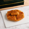 فيصلية بالفستق 500غ